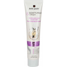 Крем для рук та нігтів Belle Jardin Cream Goat's milk Регенеруючий 125 мл