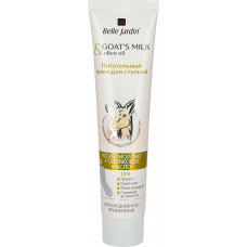 Крем для ніг Belle Jardin Cream Goat's milk Живильний 125 мл