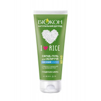 Скраб-Гель для обличчя Биокон I love rice 90 мл