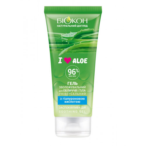 Зволожуючий гель для обличчя та тіла Биокон універсальний I love aloe 200 мл