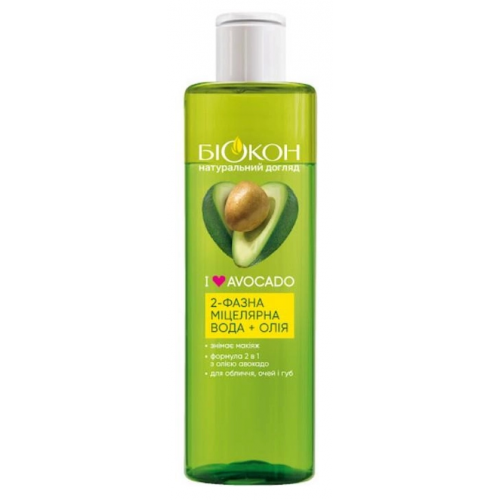 Міцелярна вода Биокон I love avocado 2-фазна+олія 200 мл