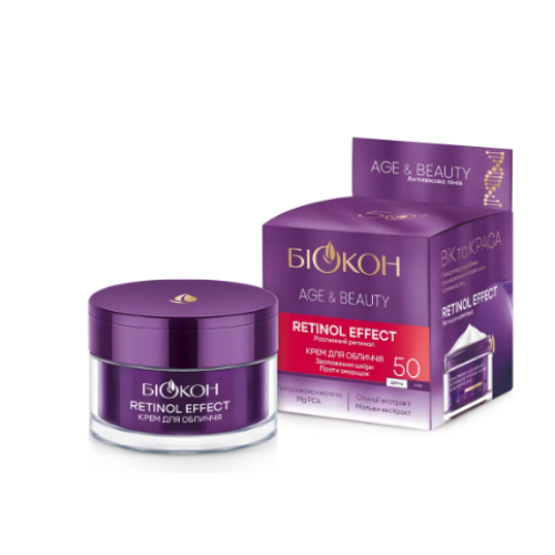 Крем дневной для лица Биокон Age&Beauty Retinol Effect 50+ 50 мл
