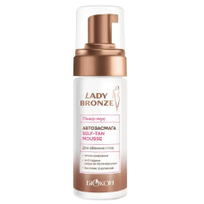 Пинка-мус автозагар Биокон Lady Bronze 150 мл
