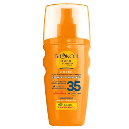 Спрей для безпечної засмаги Біокон Для дітей і дорослих SPF-35 160 мл