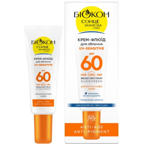 Крем-флюид для лица Биокон UV-Sensitive для фоточувствительной кожи SPF60 25 мл