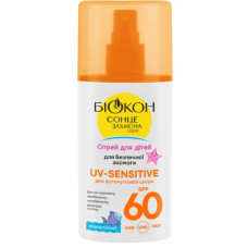 Сонцезахисний спрей Біокон для дітей UV-Sensitive SPF 60 для фоточутливої шкіри 90 мл