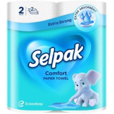 Рушник кухонний Selpak Comfort 2 шт
