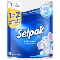 Рушник кухонний Selpak MAXI 1=2