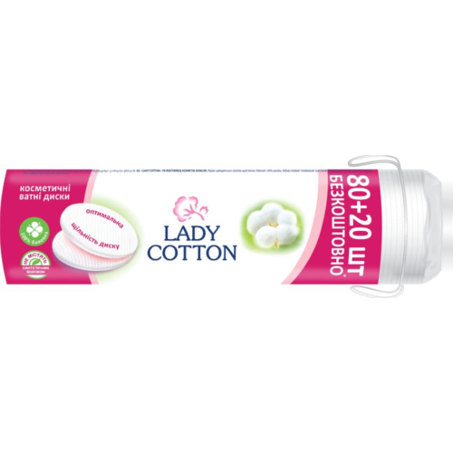 Ватні диски Lady Cotton 80 шт+20 шт