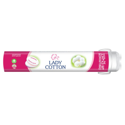 Ватні диски Lady Cotton 150 шт+25 шт