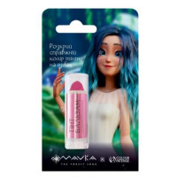 Бальзам тинт Colour Intense Mavka для губ 4 г №01 хранительница леса