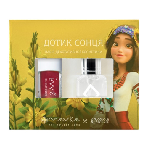 Набор декоративной косметики Colour Intense Mavka Прикосновение солнца №1