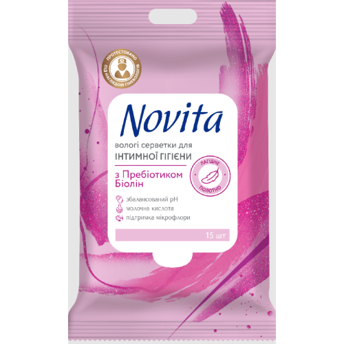 Серветки для інтимної гігієни Novita Intimate пребіотик Biolin 15 шт