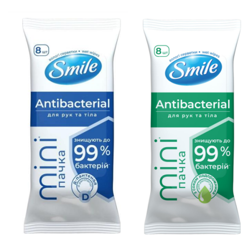 Салфетки влажные Smile Antibacterial Mini 8 шт 