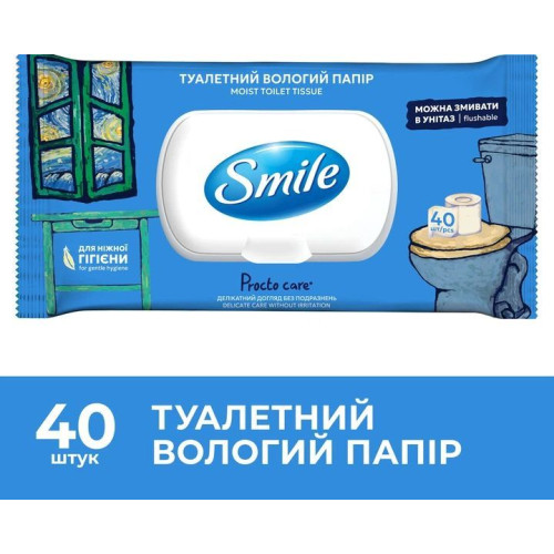 Влажная туалетная бумага Smile Procto Carе 40 шт