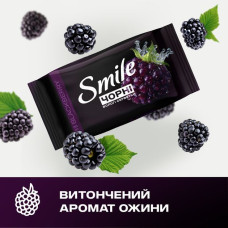 Серветки вологі Smile Blackberry 50 шт