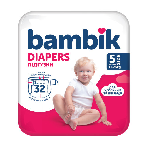 Подгузники Bambik 5 JUNIOR 11-25 кг 32 шт