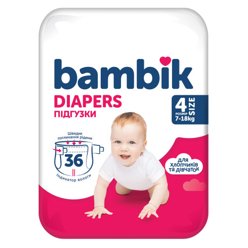 Подгузники Bambik 4 MAXI 7-18 кг 36 шт