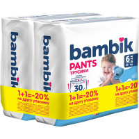 Подгузники-трусики Bambik 6 15+ кг 30+30 шт