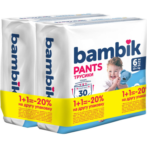 Подгузники-трусики Bambik 6 15+ кг 30+30 шт