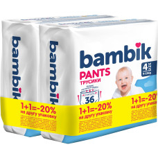 Подгузники-трусики Bambik 4 9-15кг 36+36 шт