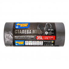 Пакети для сміття з ручками Фрекен Бок Max 59/63 35 л 20 шт