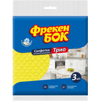 Салфетки для уборки Фрекен Бок Трио целлюлозная 3 шт