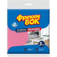 Салфетки для уборки Фрекен Бок Аккорд целлюлоза 3 шт