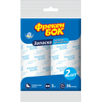 Запаска валика Фрекен Бок для чищення 2 шт