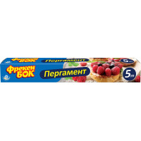 Пергамент для випічки Фрекен Бок 5 м