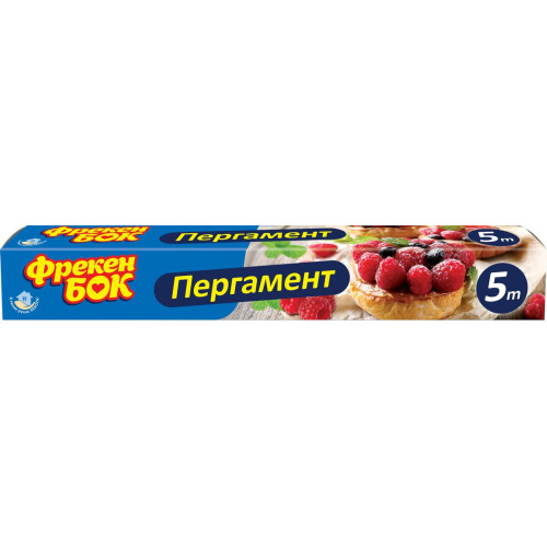 Пергамент для випічки Фрекен Бок 5 м