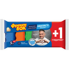 Губка кухонна Фрекен Бок Максима 5 шт