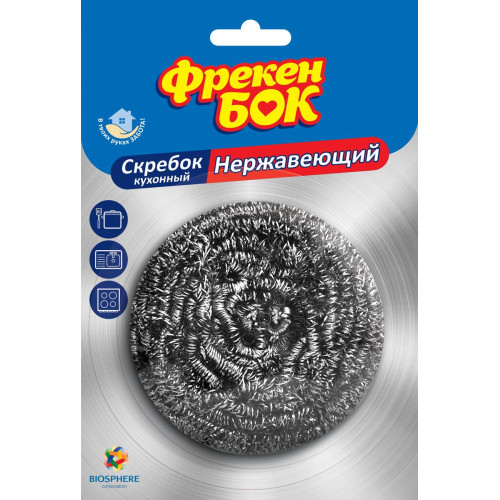 Шкребок нержавіючий Фрекен Бок 1 шт