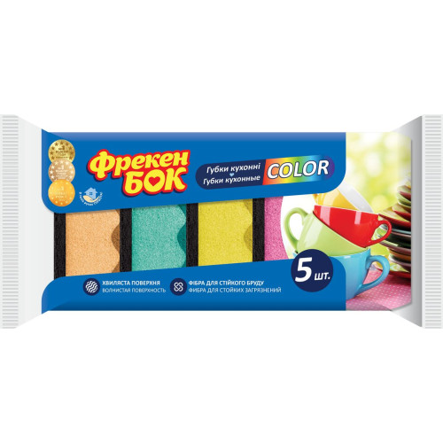 Губка кухонна Фрекен Бок Color 5+1 шт