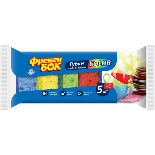 Губка кухонна Фрекен Бок Color 5+1 шт