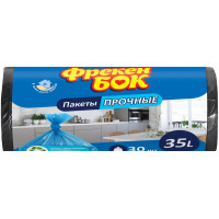 Пакеты для мусора Фрекен Бок 50/60 35 л 30 шт
