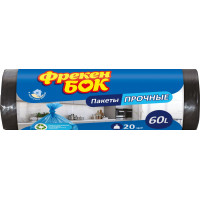 Пакеты для мусора Фрекен Бок 60/80 60 л 20 шт