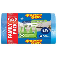 Пакеты для мусора с ручками Фрекен Бок 35 л 50 шт