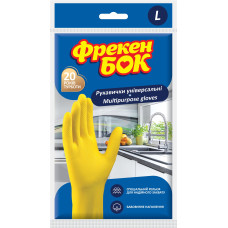 Рукавички Фрекен Бок універсальні жовті розмір L