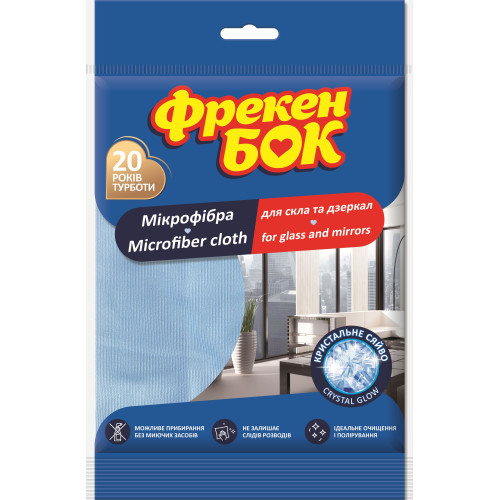 Серветки для прибирання Фрекен Бок Мікрофібра для скла та дзеркал