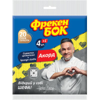 Салфетки для уборки Фрекен Бок Аккорд целлюлоза 4+1 шт
