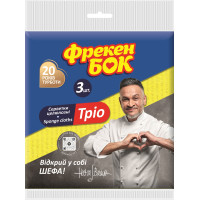 Серветки для прибирання Фрекен Бок Тріо целюлозна 3 шт