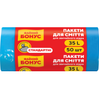Пакети для сміття Бонус 50/60 35 л 50 шт