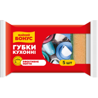 Губка кухонная Бонус 5 шт