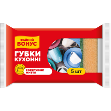 Губка кухонна Бонус 5 шт