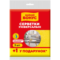 Салфетки для уборки Бонус вискозные 3 шт