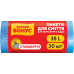 Пакети для сміття Бонус 50/60 35 л 30 шт