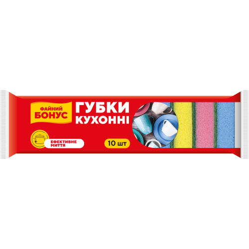 Губка кухонна Бонус 10 шт