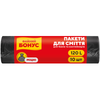 Пакеты для мусора Бонус 70/100см ЛД 120 л 10 шт