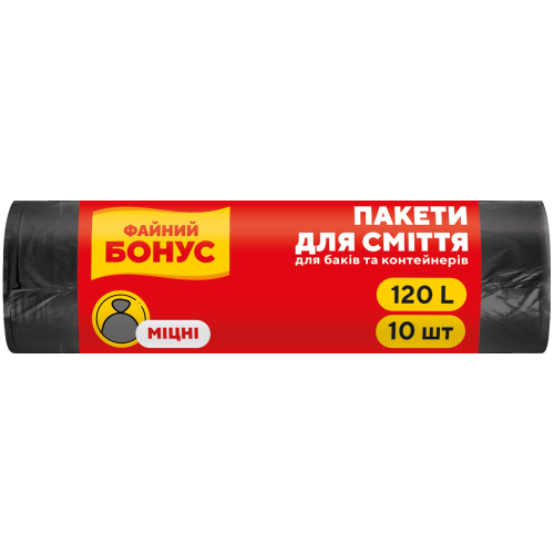 Пакети для сміття Бонус 70/100 см ЛД 120 л 10 шт